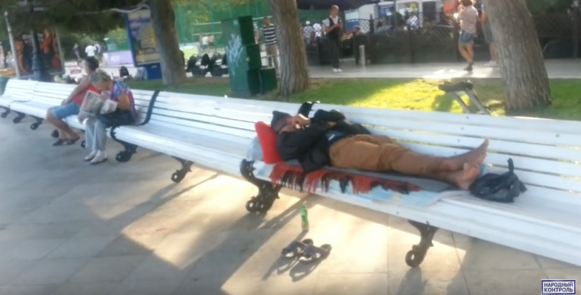 скриншот с видео