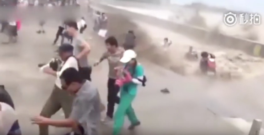 скриншот с видео