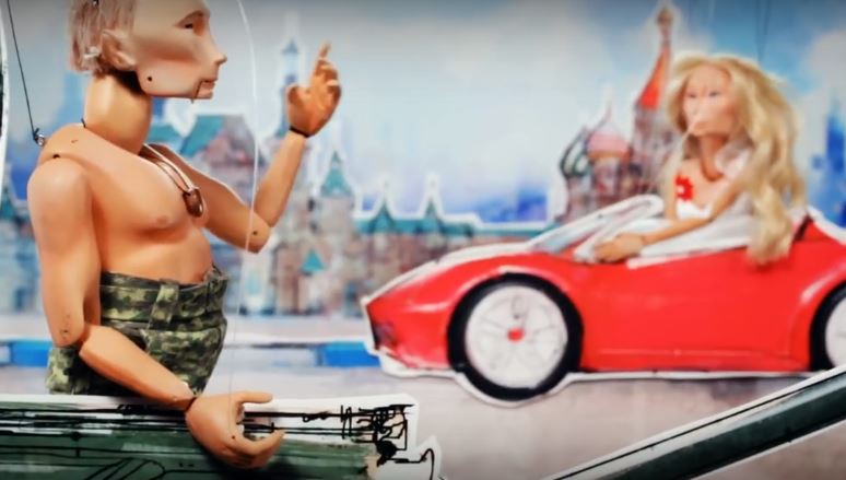 скриншот