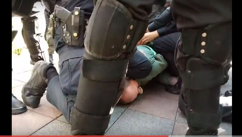 скриншот