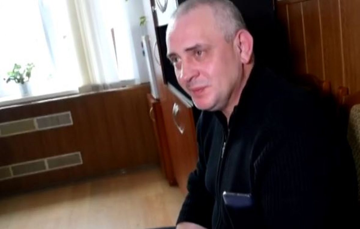 скриншот
