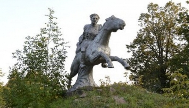 Укринформ