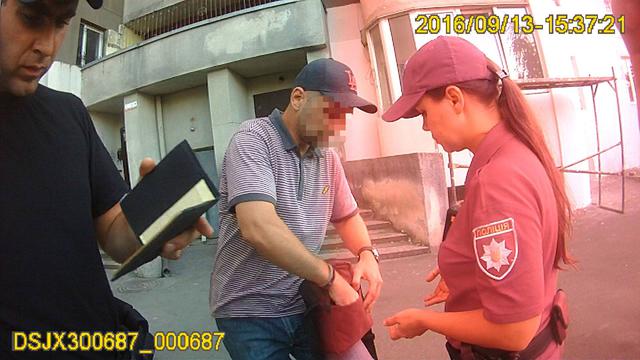 facebook.com/police.gov.ua/