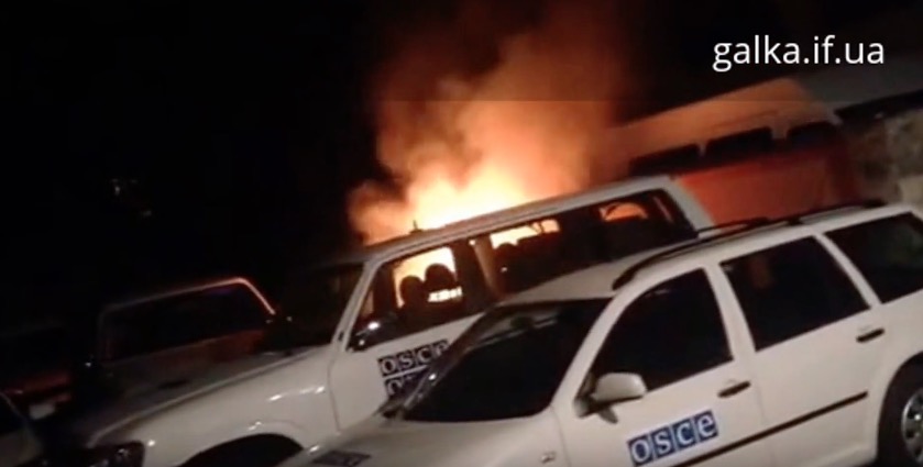 скриншот с видео
