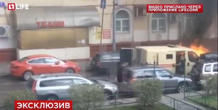 скриншот с видео