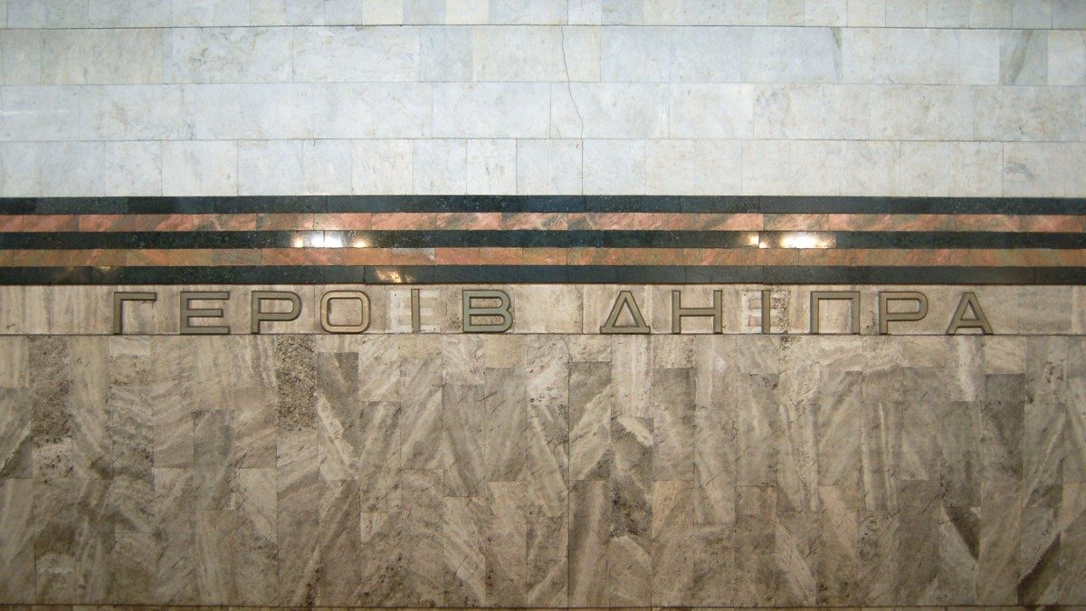dic.academic.ru