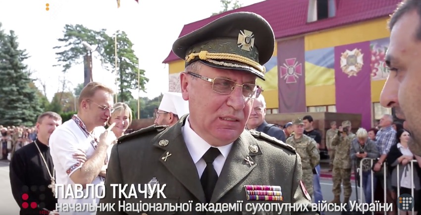 скриншот с видео