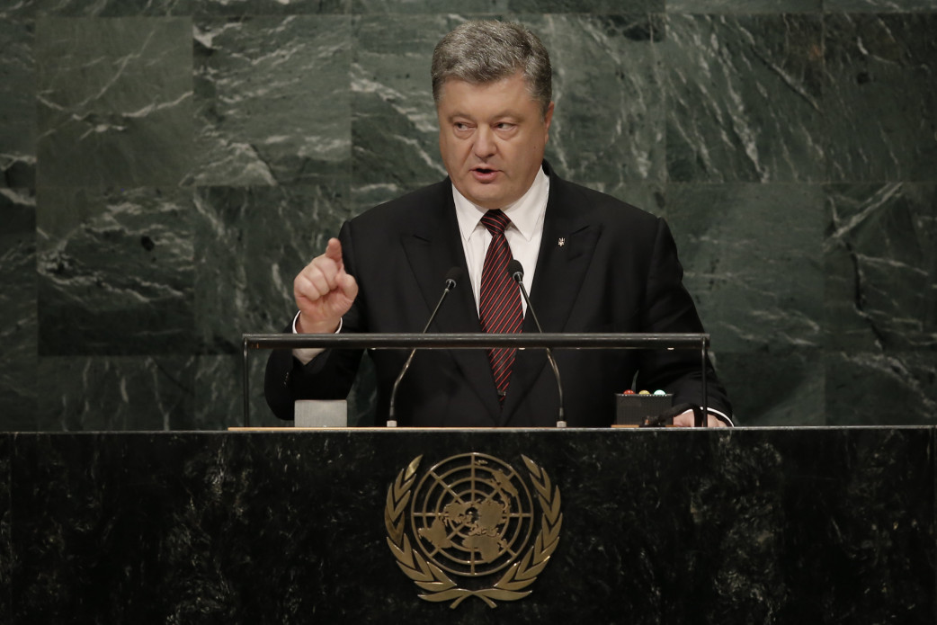 president.gov.ua