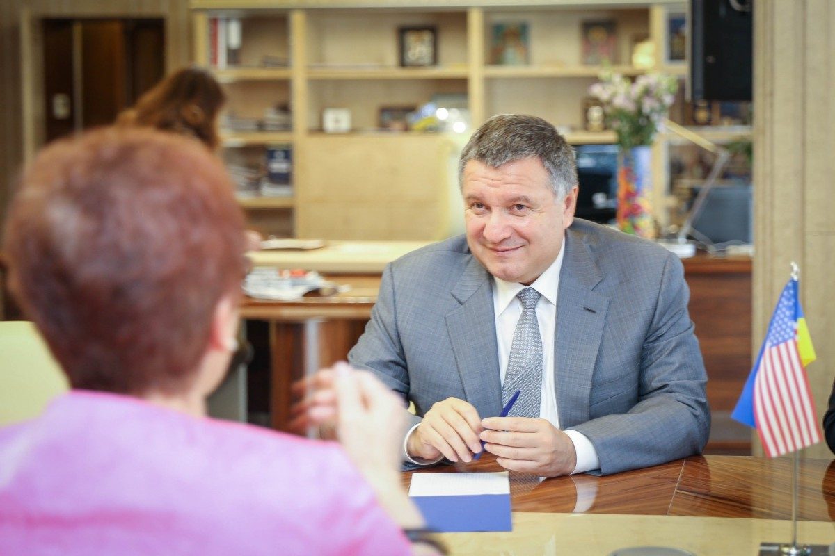 Арсенк Аваков
