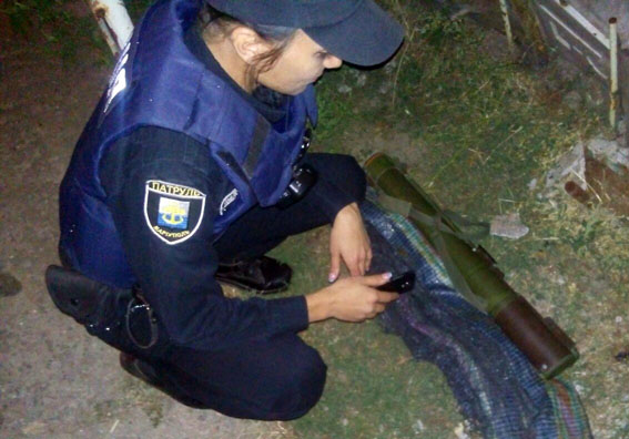 dn.npu.gov.ua