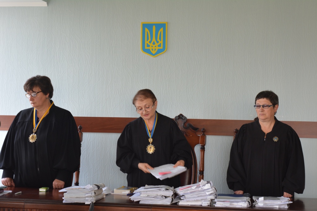 Открытый суд