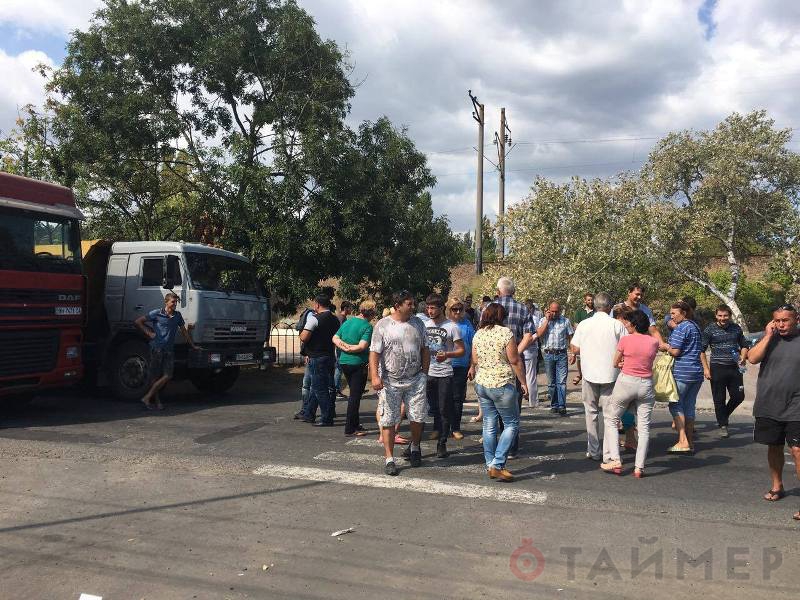 Таймер