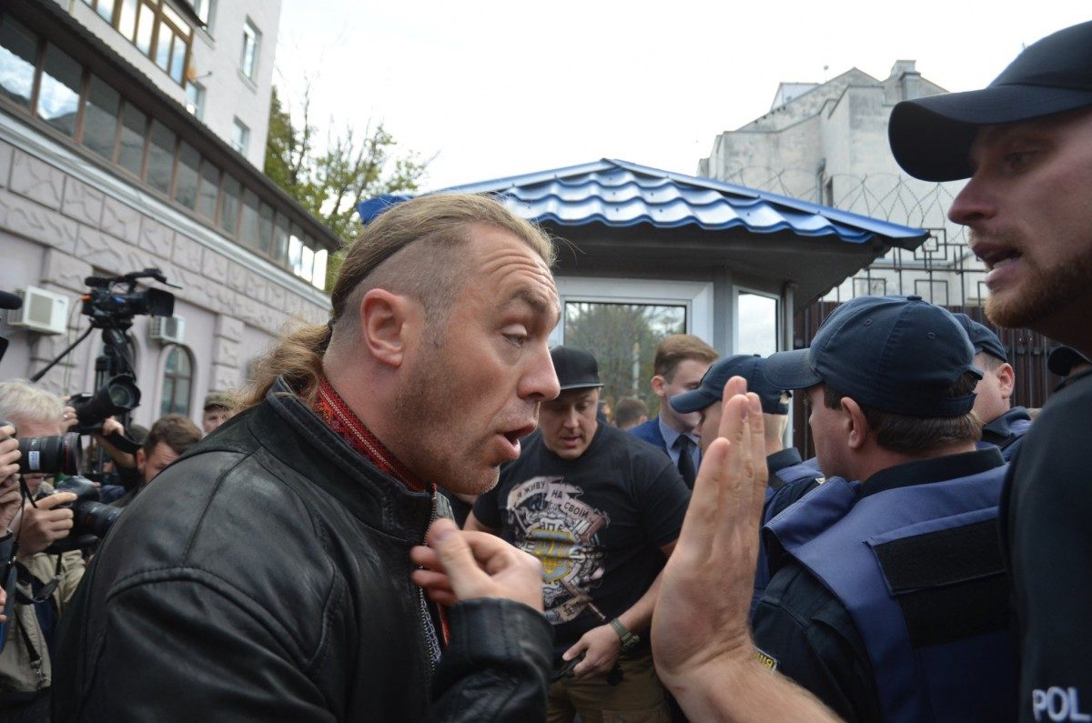 радио свобода