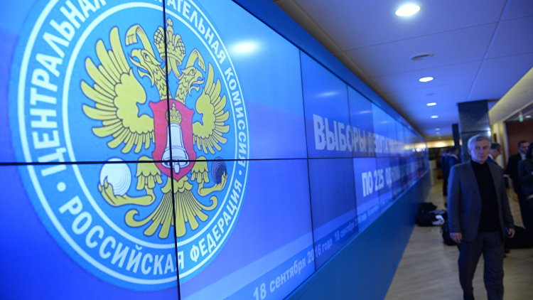 ria.ru