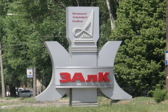 dsnews.ua