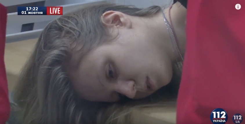 скриншот с видео