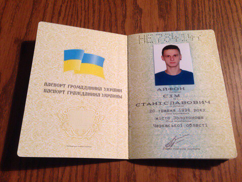 facebook/ikrussss