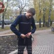 Киев Оперативный