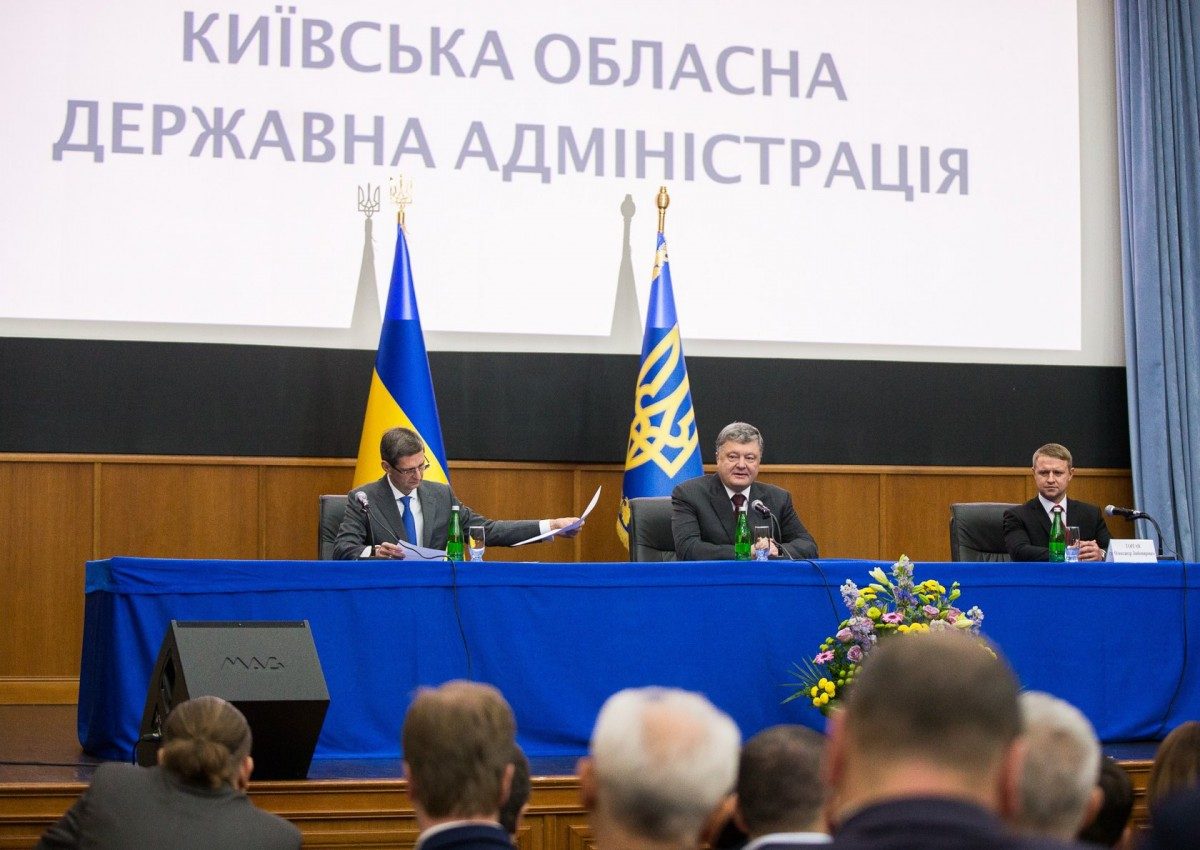 president.gov.ua