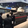 defence-blog.com