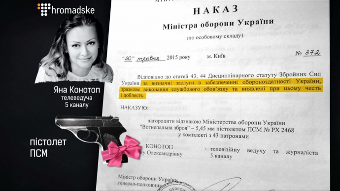 hromadske.ua