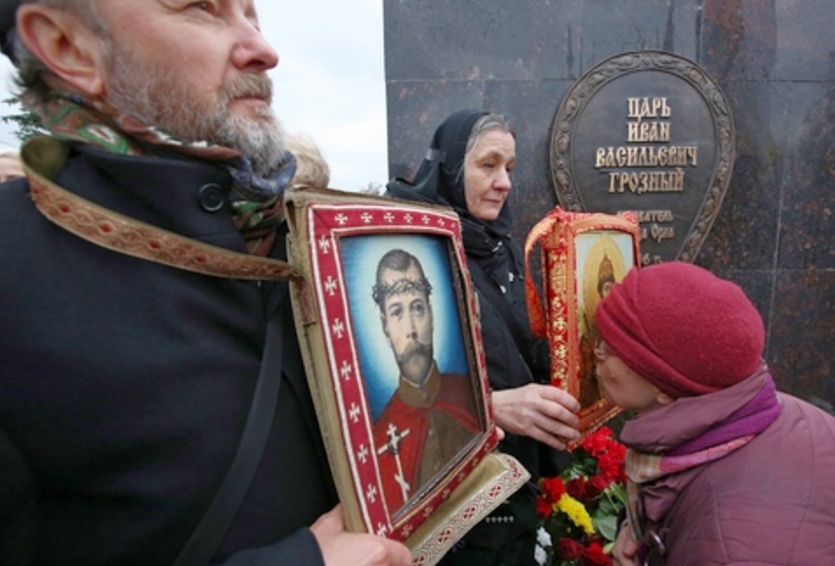 Александр Рюмин/ТАСС