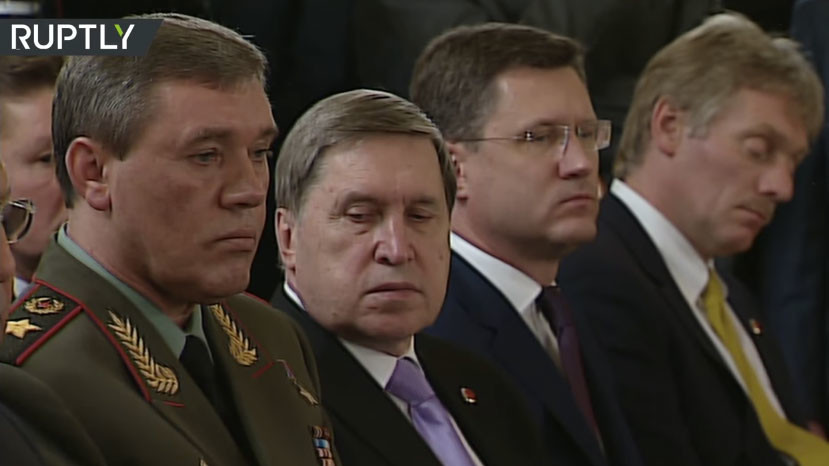 скриншот с видео