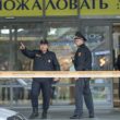 Радыё Свабода
