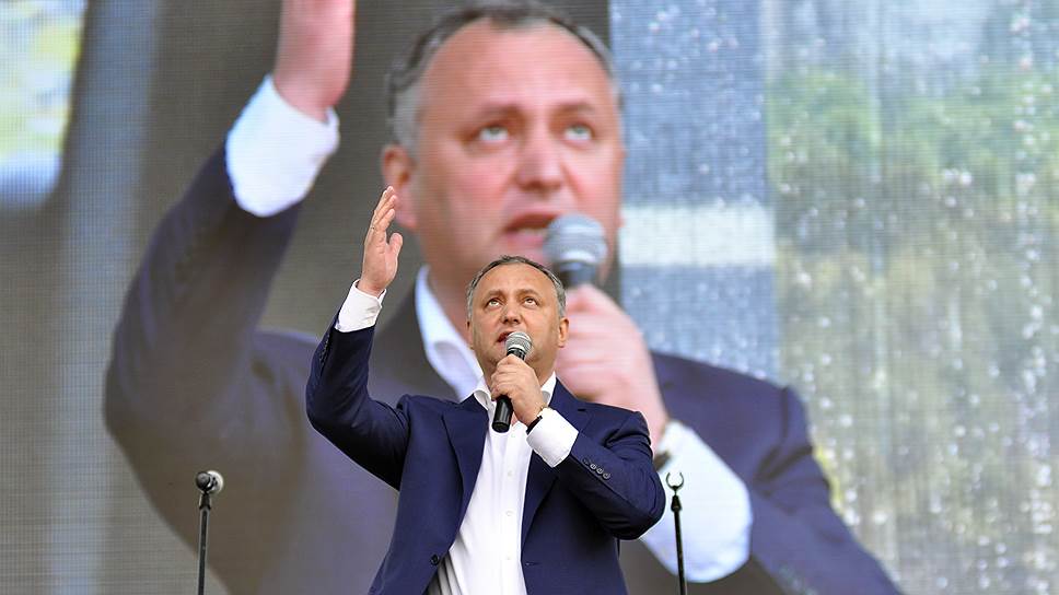 Коммерсантъ