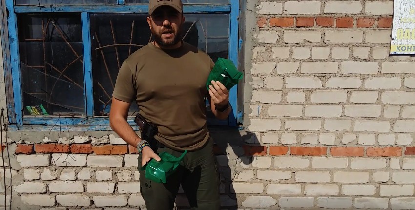 скриншот с видео
