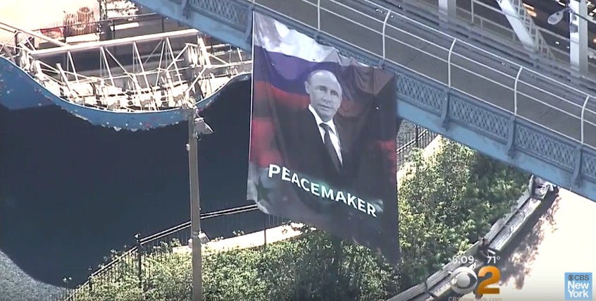 скриншот с видео