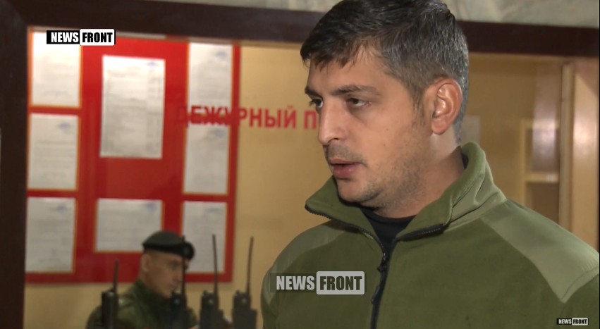 скриншот с видео