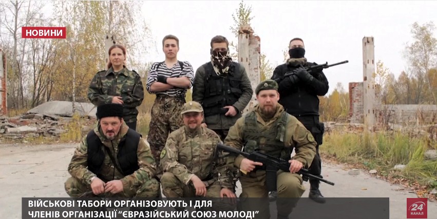 скриншот с видео