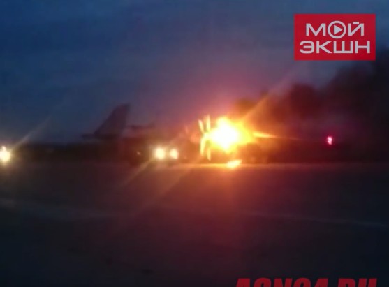 скриншот с видео