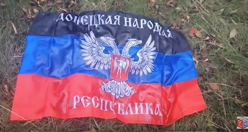 скриншот с видео