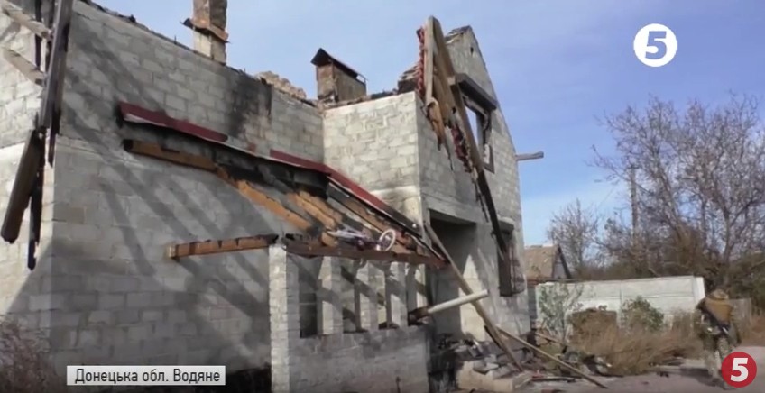 скриншот с видео