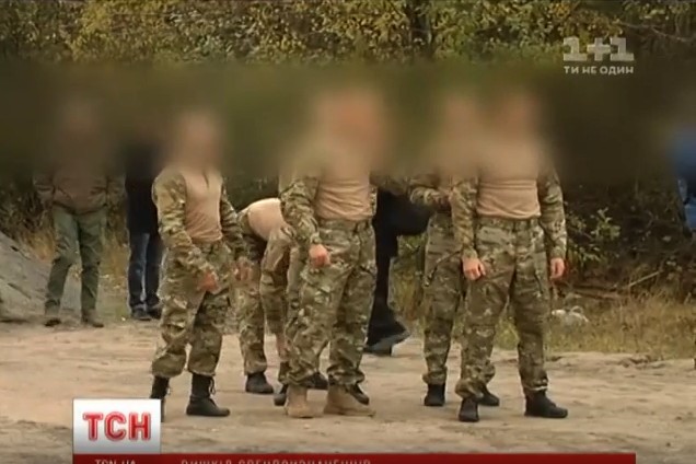 скриншот с видео