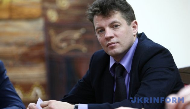 укринформ