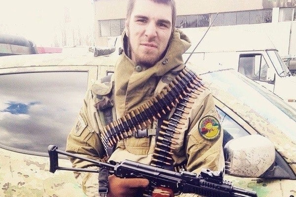 Страна