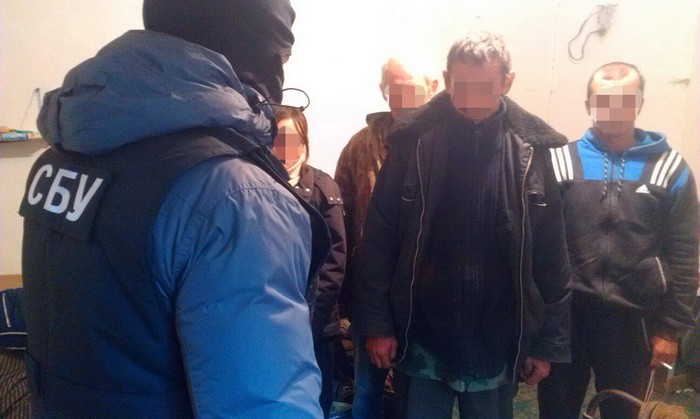 ssu.gov.ua/