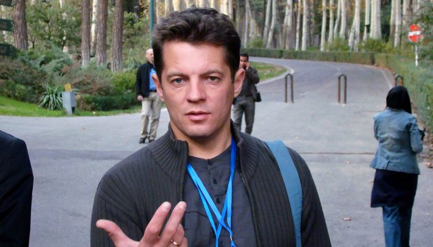 ukrinform.ua