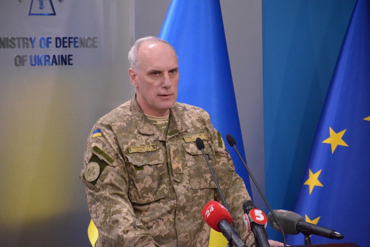 mil.gov.ua