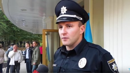 ERVE UA