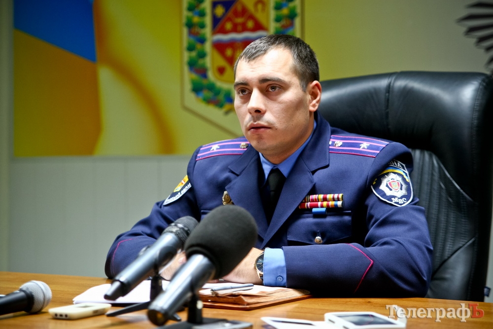 ТелеграфЪ