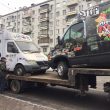 Facebook/Andrey Andreev