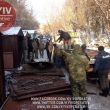 Киев Оперативный