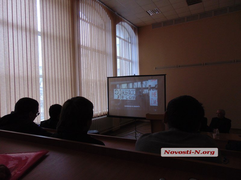 Новости N
