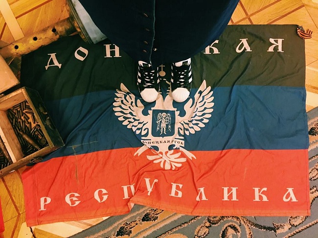 Фото: Facebook Анны Грабарской