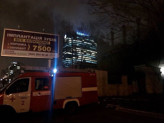 Aleksandr Vasilevskij