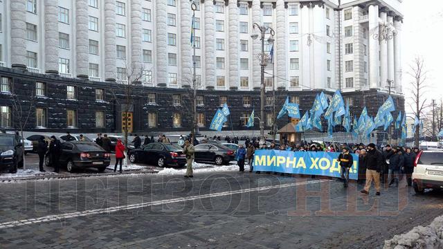 Цензор.НЕТ